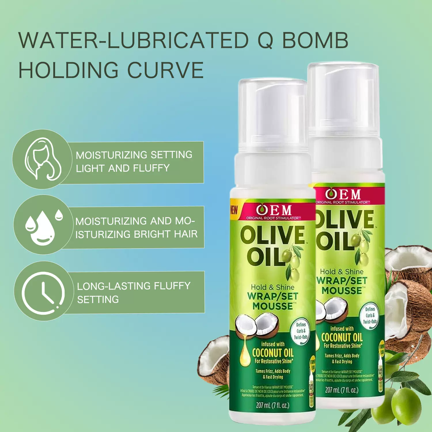 跨境Olive Oil橄榄油椰子泡沫发蜡定型保湿蓬松护卷泡沫摩丝批发