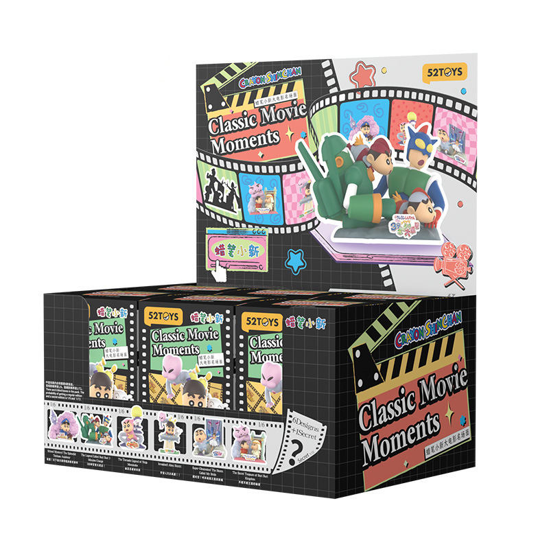 52TOYS蜡笔小新大电影名场面系列盲盒手办卡通公仔潮玩礼物玩具|undefined