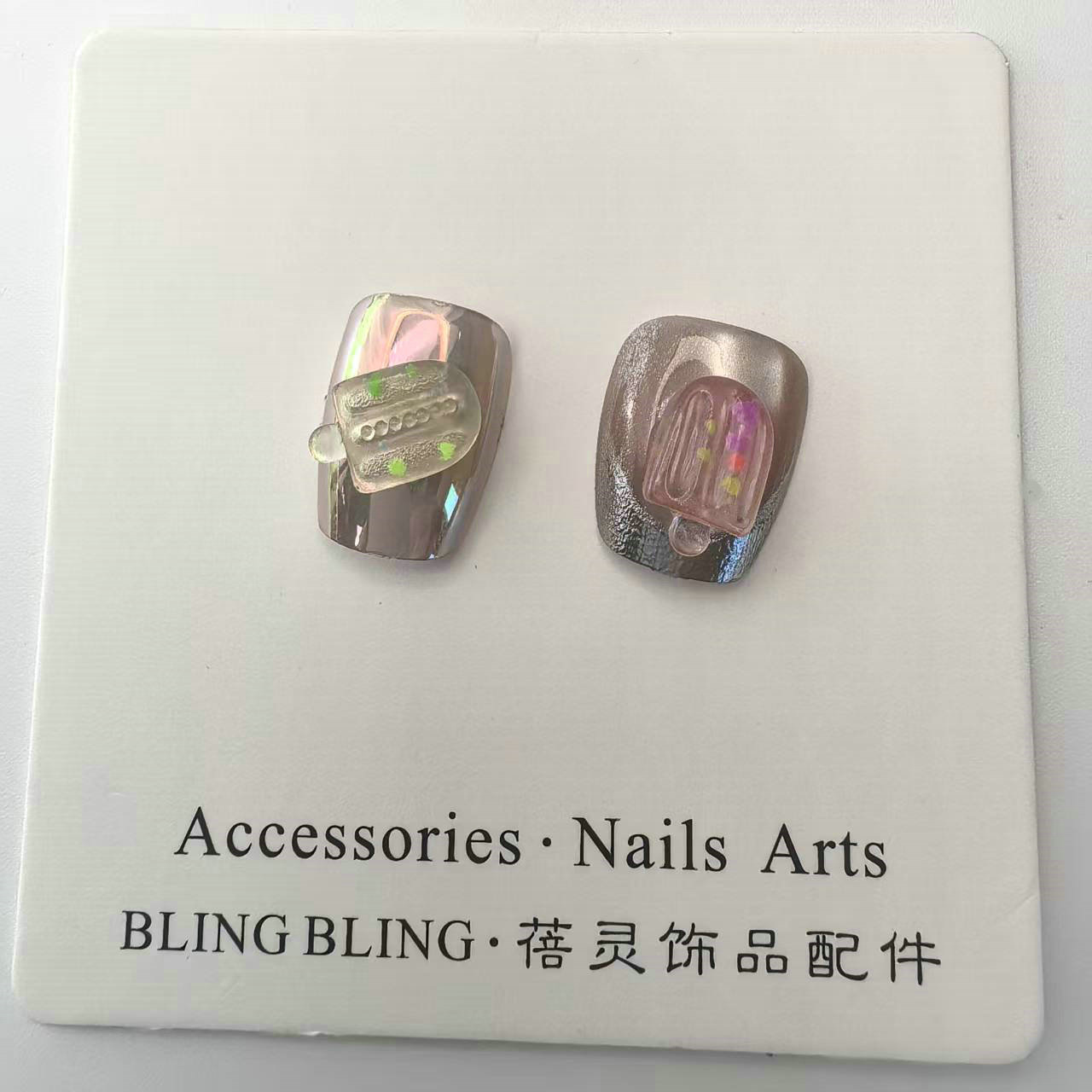棒冰美甲饰品混批随机0008.jpg