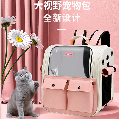 Factory direct supply of cat bag, portable large-capacity pet bag, shoulder portable breathable cat backpack