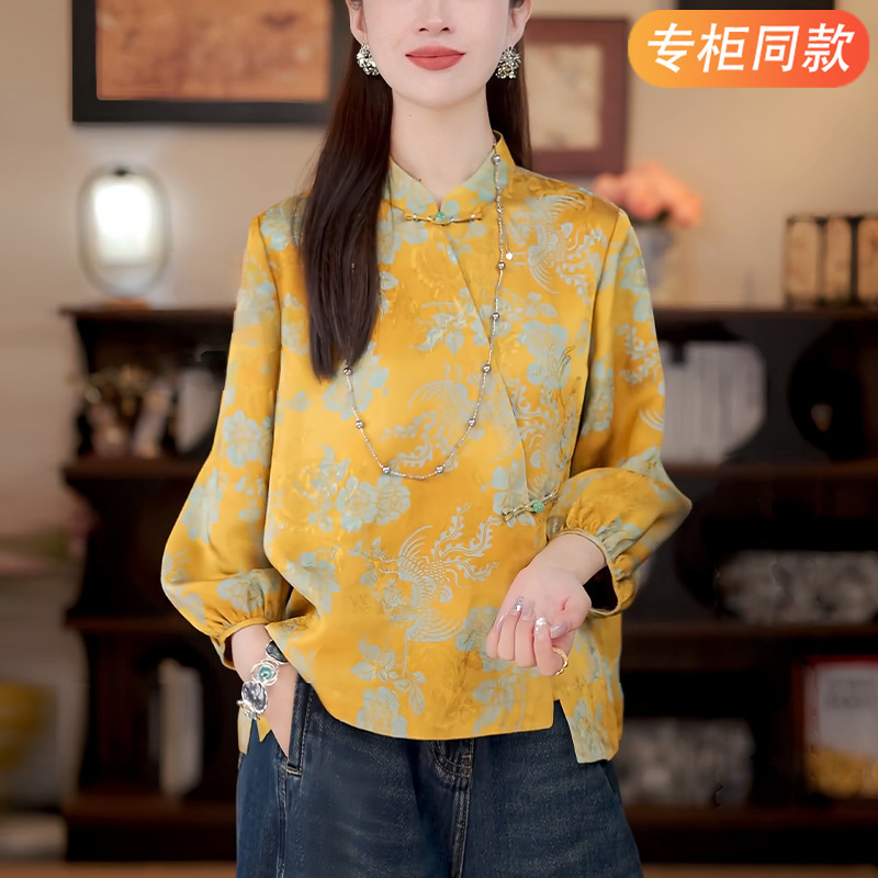 黄色新中式真丝衬衫唐装中国风女装衬衣春秋新款七分袖桑蚕丝上衣|undefined