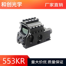 �羳����ֱ�� rmr HD550 553KR  SRO g33�� ������Զ���Ͱ�װ���