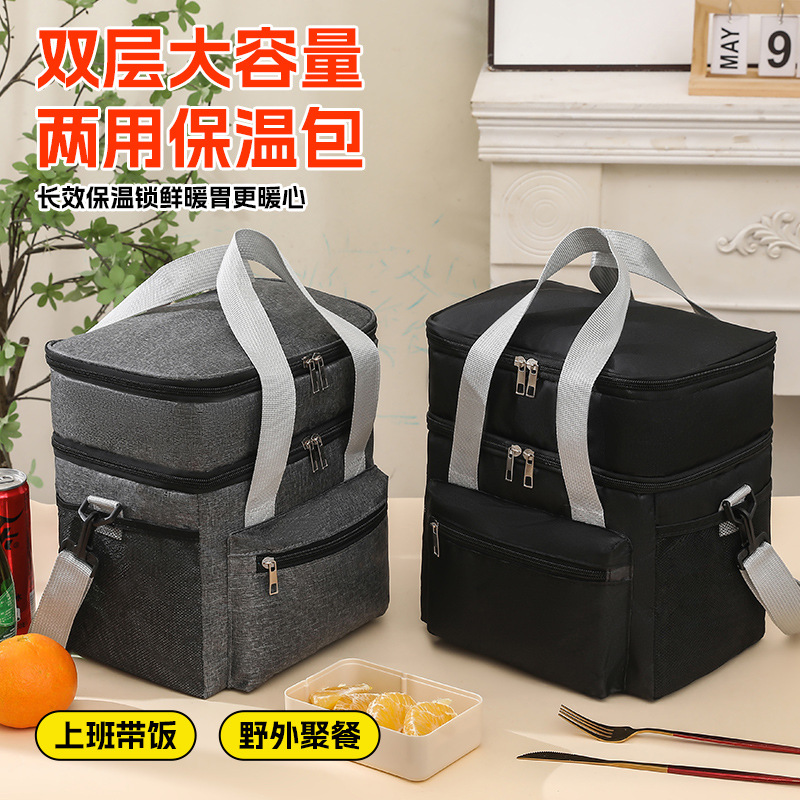 Nuevos productos transfronterizos de gran capacidad doble bolsa de almuerzo picnic al aire libre bolsa de hielo puede ser bolsa de aislamiento de tamaño exterior Amazon