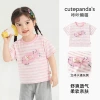 Y10745 pink stripes