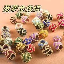 DIY�ֹ����Ͻ𾀲��}�Y �Ї��Y��� �S�����l10mm������K���