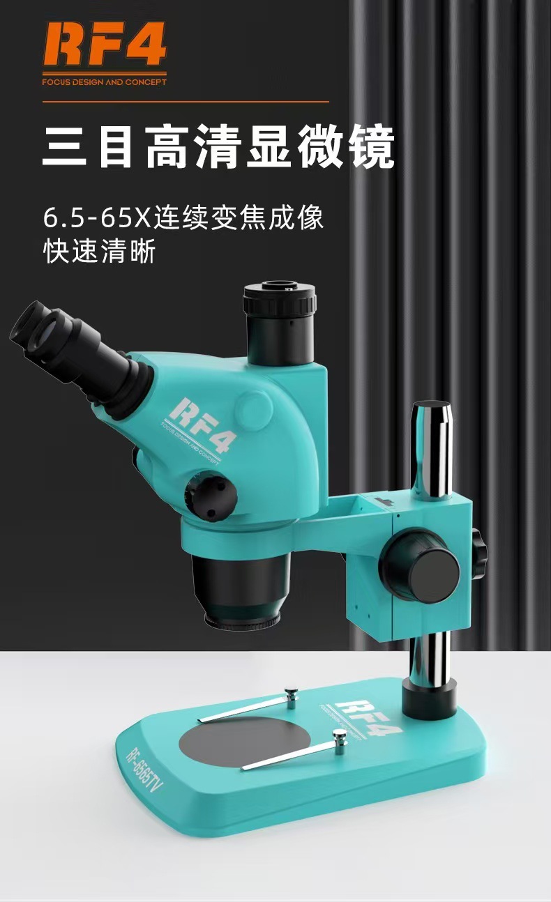 微信图片_20241124184702