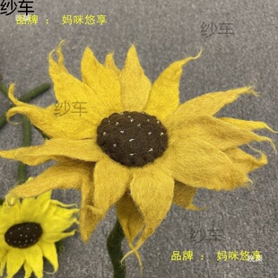 ̫ꖻ���ë���ֹ�����Ʒ���տ���