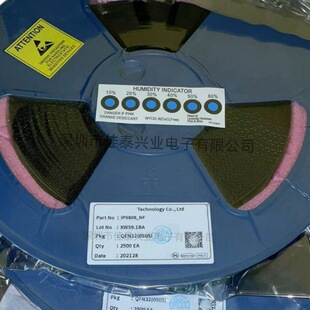 IP6538-AA QFN-32늳ع���оƬ�p��ݔ��QC 24W A+A܇��IC
