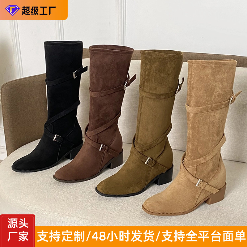 Grape Ma Same Style Height Increase 7Cm~Long Legs Pointed Round Toe Cross Strap Thick Heel Boots Mid-Calf Boots Slim Long Boots for Women