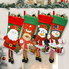 圣诞节圣诞挂件装饰大号圣诞老人麋鹿雪人企鹅礼物袋圣诞节装饰品