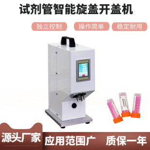 С̨ʽ��ԇ��ԇ�����_�w���w�C�x�Ĺ܃�����_�w�C�ι�ԇ���_�ڙC