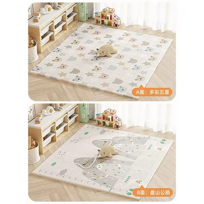 baby climbing mat children's – Avtomobil döşəmə paspasları - colorful-five-star-panshan-highway-18016010cm