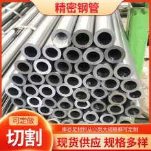 �S���N��45#���ܟo�p����䓹� ���ܹ����o�p䓹���\�ܿ����l����