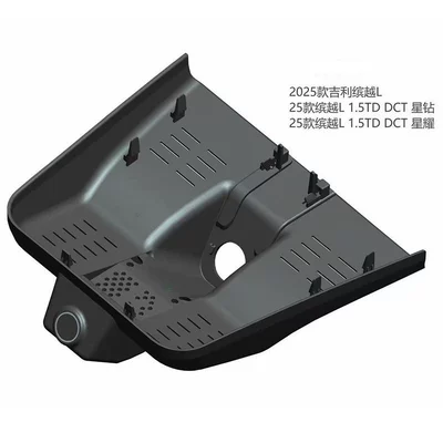 Driving recorder — Geely Rear Dual Lens