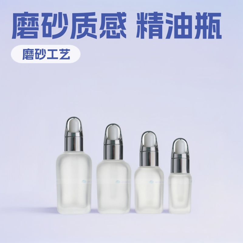 婷茵汇磨砂喷色工艺100ml香水分装喷雾瓶细雾喷壶小瓶精油瓶