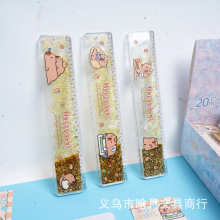 Capybara��Ƥ�����p����ɳֱ�߄��⿨ͨ20cmֱ�߲��˾��W���L�D��