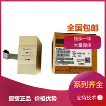 ����CC-Link�ýӿ�ģ�KFX2N-32CCL FX2N-8EYR-ES/UL FX2N-48ER-D