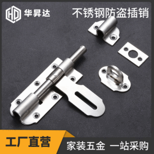 ���N�T˨�i�ێ����i���I�Ӻ�ȫ�����p�_�T�V���I���Ͳ��P��T��