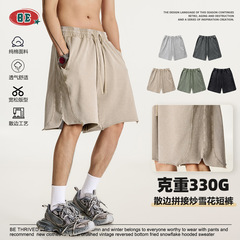 BEメンズ | 2025夏のアメリカのファッションブランドins高街ワックス染め水洗いして古い男性パンツのゆるいパンツ男