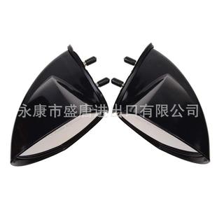 Motorboat Rearview Mirror Mirror mirror pair Waverunner VX110 VX110 VXR VXS series