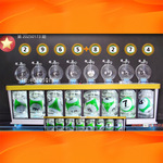 乐透体彩福彩8D排列全自动摇奖机摇号机吹球机浮球幸运电子吹波机