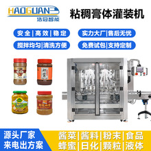 ȫ�Ԅӷ�����˾���b�C ����֥���u�Ϲ��b�O�� ճ�����w�������b�C