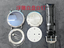 �ֱ���� ���ð؝��m��2824 2892 2130 9015�Cо�횤ȫ�׵��L