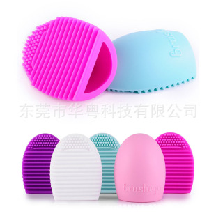 Source manufacturers silicone scrubber egg scrubber silicone egg refreshing scrubber cosmetic brush cleaning tool