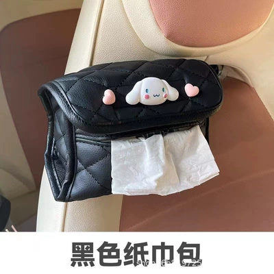 Factory New Energy Tram: Car tissue box/set