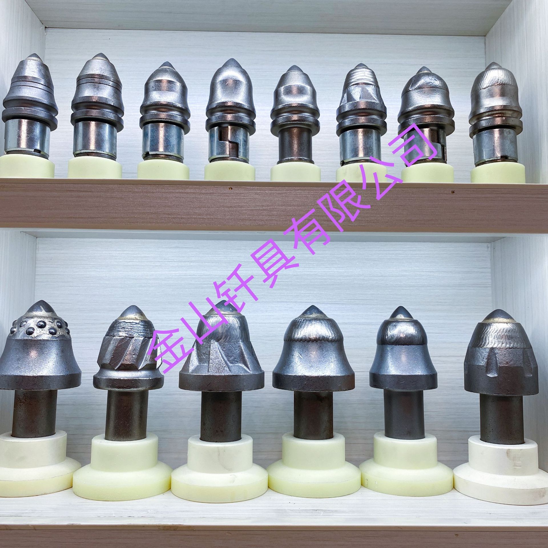 Los fabricantes suministran los estilos de selección de minería, dientes de conducción resistentes al desgaste