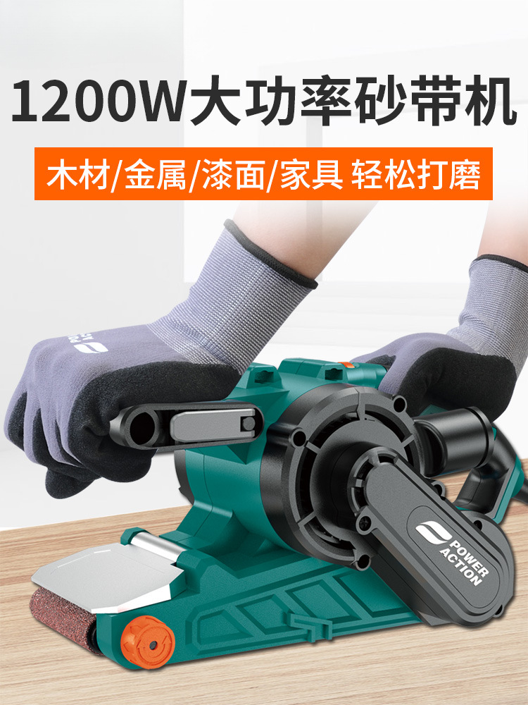 砂带机砂带打磨机手提式沙带机小型台式木工磨光机平面砂光机