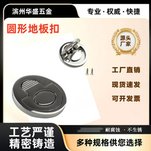 ���P�316��œ�A���ֵذ�� ������ͧ������ �ذ����� ������