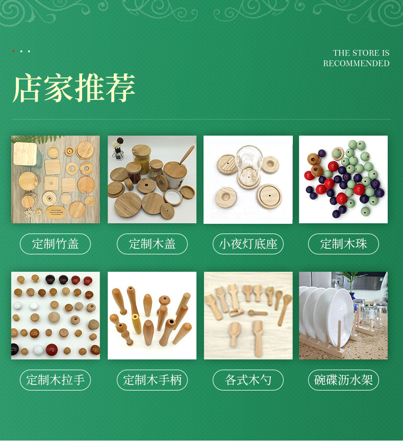 企业微信截图_16631460591061