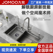 ��?������ɫ�N��304���P�ˮ�۴�β��ֹ�̨�ϼ{��ϴ����ϴ���