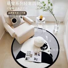 原创卡通萌系熊猫地毯圆形家用卧室客厅衣帽间书房床边地毯加厚