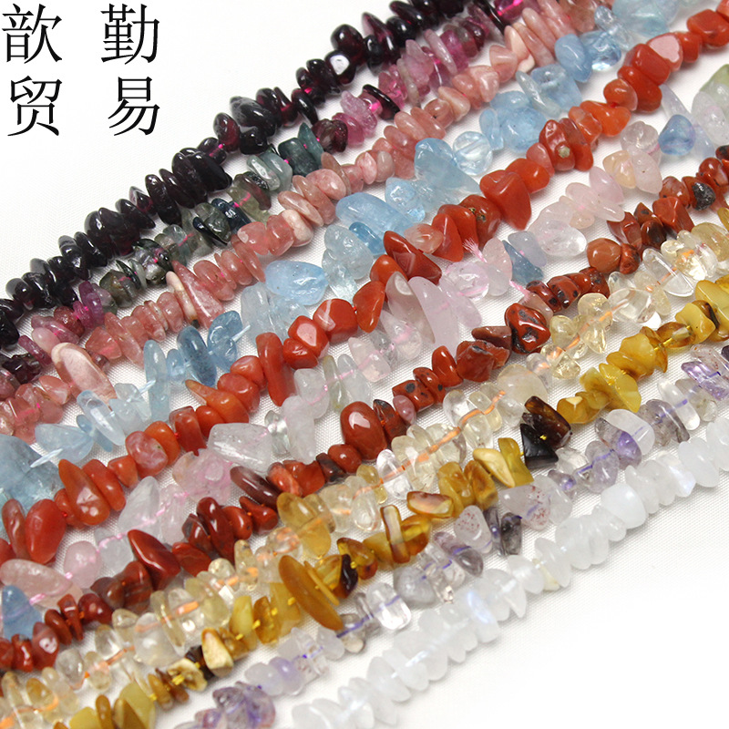 不規則水晶原石南紅碎石3-8mm打孔隨形石散珠DIY飾品配件批發