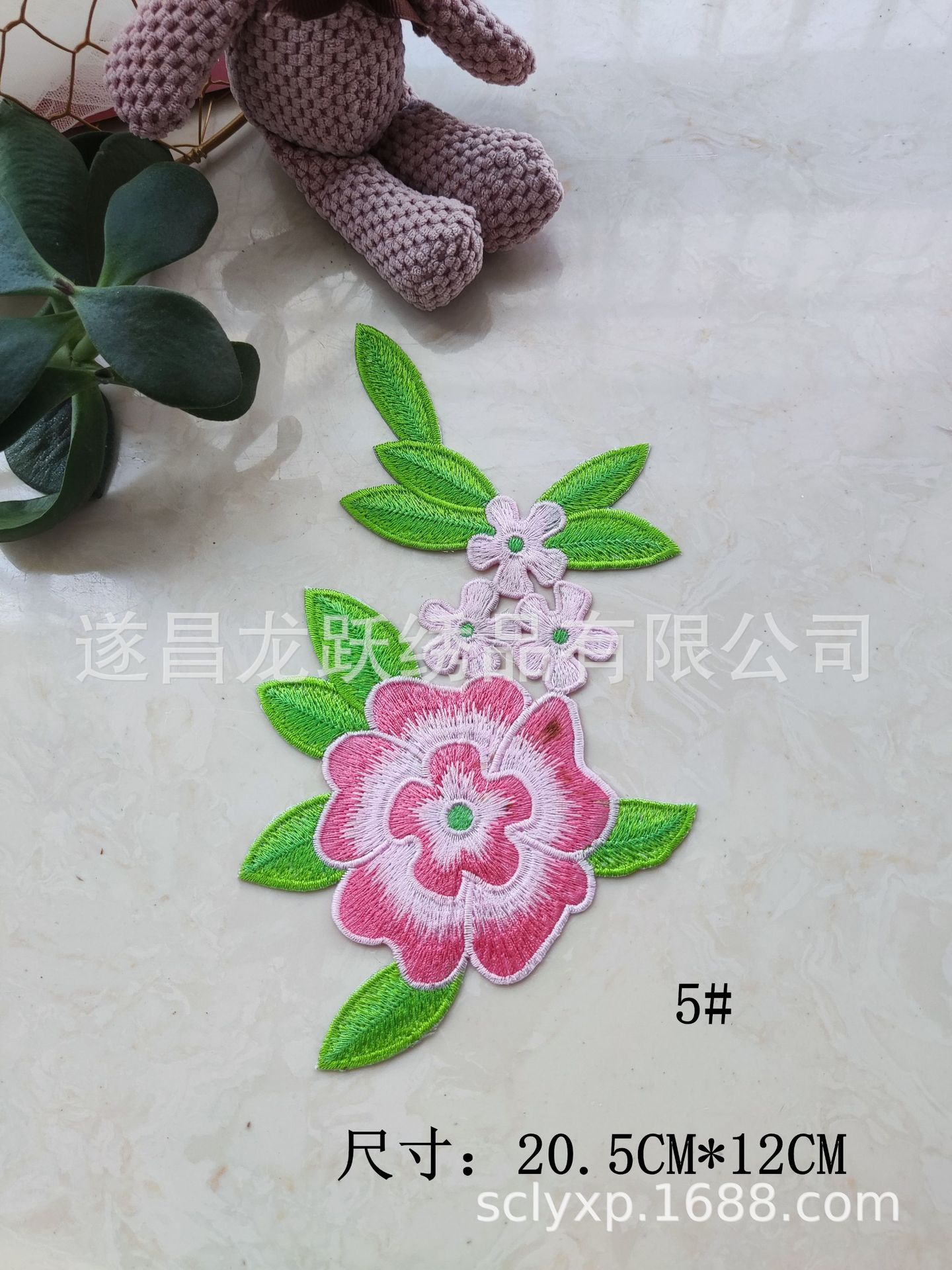 精致中国风民族风时尚修补背胶布贴刺绣配饰辅料粘花大衣戏服饰品