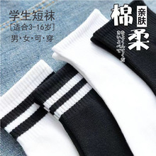 �W���m�Ӷ�Ͳ���޼����ﶬ��ͯŮͯ�WУ�ݳ���ͯ���m���l�WԺ�L