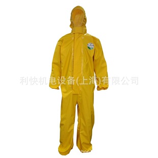 Leakland EPVC428 Lightweight Pvc Hooded Conjoined Chemical Protection Industrial Agricultural Spray Protection Acid and Alkali Resistant
