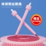 小学生训练不打结健身跳绳