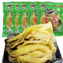 2000(5400)Ĵݲ~~{̲ɢb