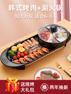 ��ճ����늿��t��ʽ늿���҃ȿ���һ�w偿���P����C����늿��P