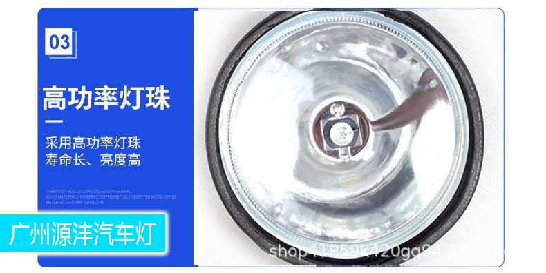 Outdoor Searchlight High Brightness Xenon Handheld Light Car Repair