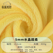 �F؛400g5mmˮ������ë�q���� �������ż��߷��b�Ҽ�������Ʒ��