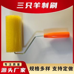��ë�LͲˢ�����LͲ��ˇ���ԉT�ϻ��y�LͰˢ������ˇ�g�Lˢ4��6��