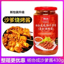 �����f��ɳ���u430g�R�������M���{�ϻ��պ�uɳ���u���������u