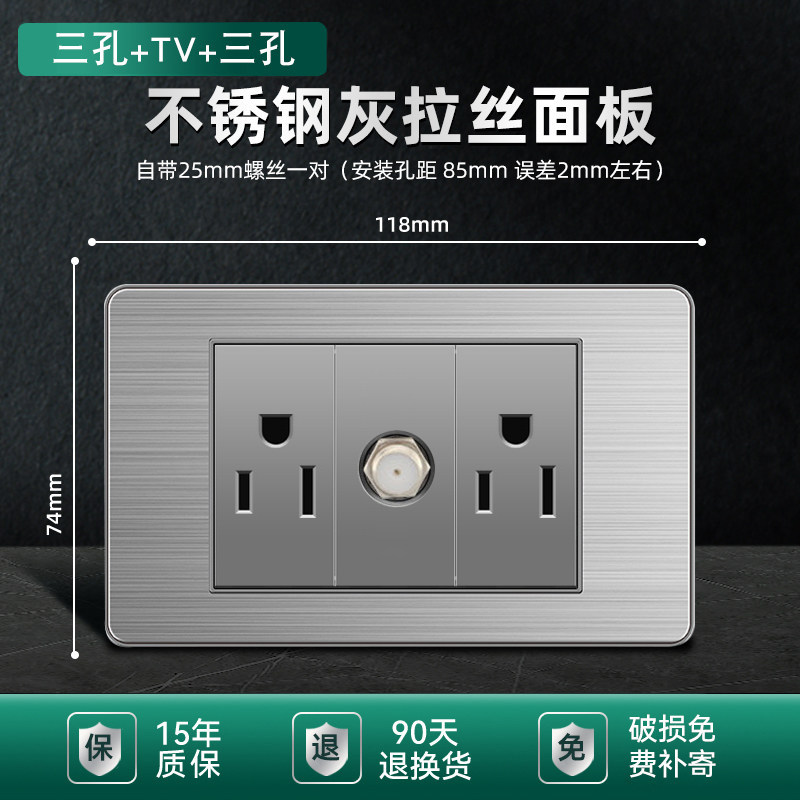 110v estándar 15a Taiwán enchufe USB con tipo-c panel de interruptor de lámpara de pared de acero inoxidable enchufe tailandés gris