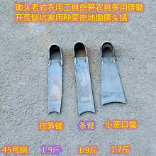 45̖�呴��z�^�r����ʽ�_���ڶ��SӲ���P�ӷN�������i䓑����r��