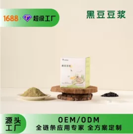 其他冲调饮品;代餐粉;奶茶