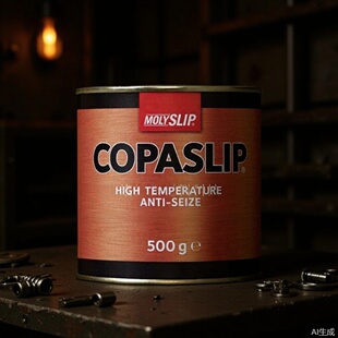 Ӣ�����m��COPASLIP �ߜ��~�� ��ҧ�τ� �ݽz������IMPA450566